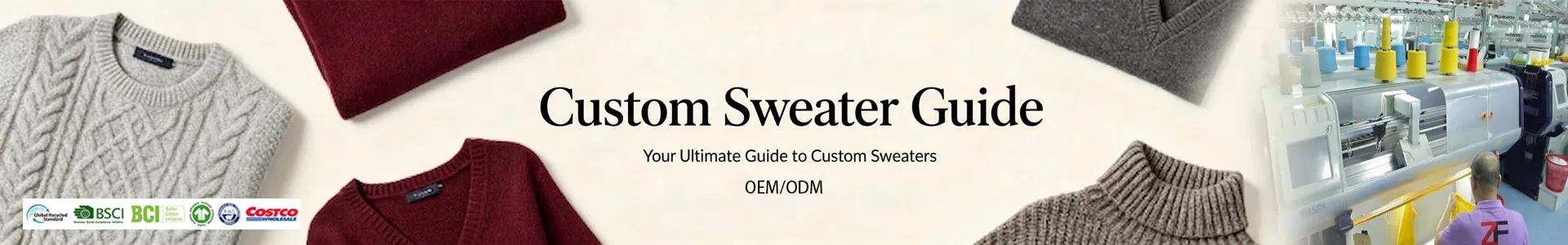 Custom Sweater Guide Manufacturer